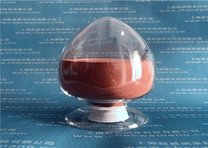 纳米铜粉 超细铜粉通过可变电流激光离子束气相法制备 工业化产量大 球形状 粒径均匀 结晶度大 产品纯度高 表面活性能高